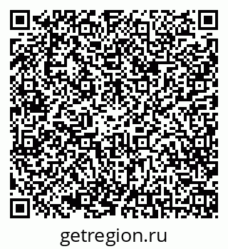 79042012066