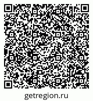 79042012067