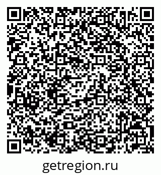 79042012069