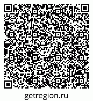 79042012074