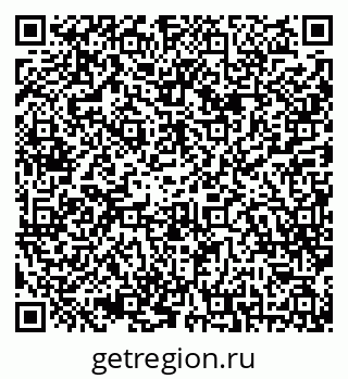 79042012088