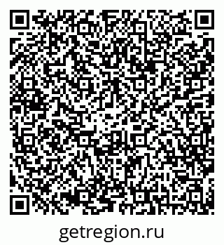 79042012094