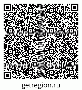 79042012096