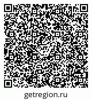 79042012103