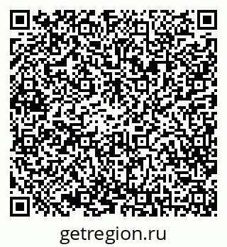 79042012106