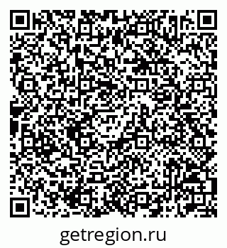79042012109