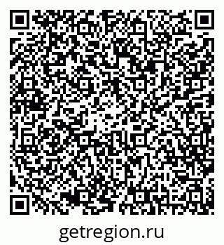 79042012111