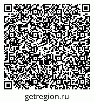 79042012113