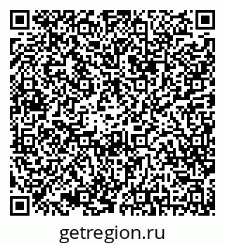 79042012116