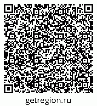 79042012129