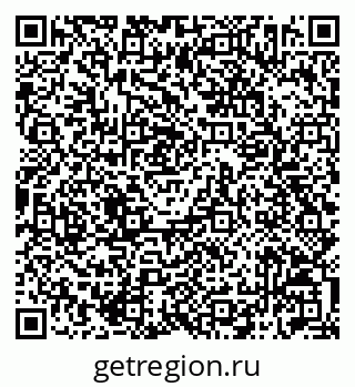 79042012132