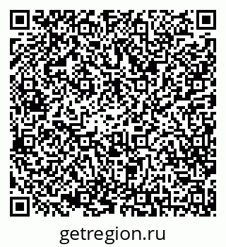 79042012133
