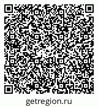 79042012134