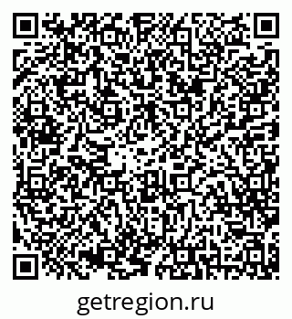 79042012136
