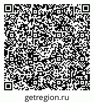 79042012140