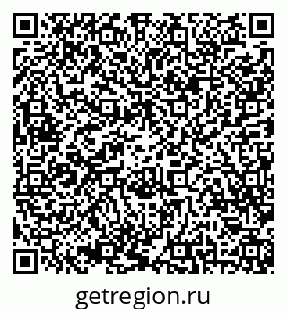 79042012141