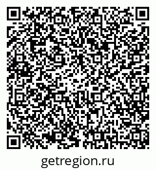 79042012159