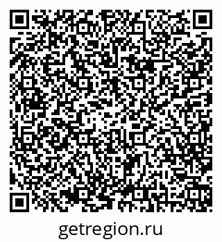 79042012161