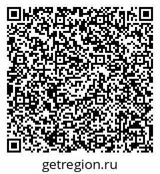 79042012172