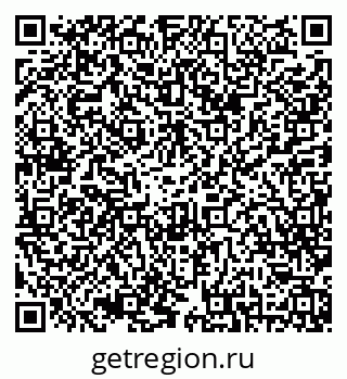 79042012179