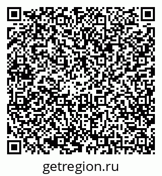 79042012189