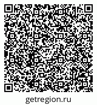 79042012190