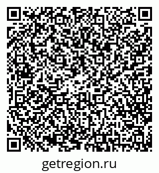 79042012194