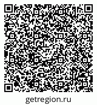 79042012196