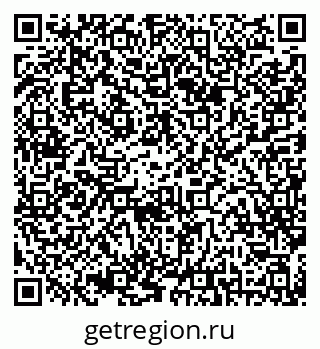 79042012197