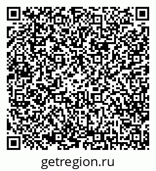 79042012234