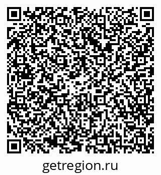 79042012238