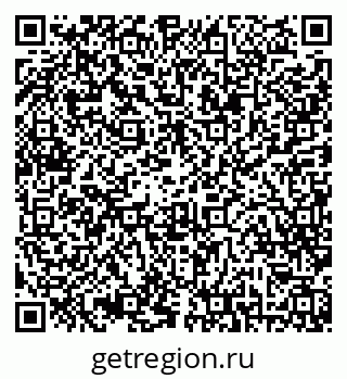 79042012253