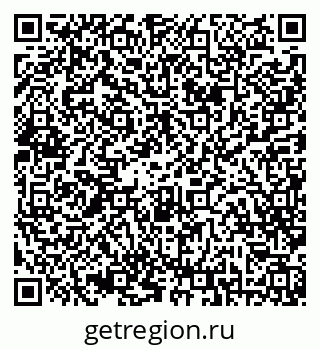 79042012256