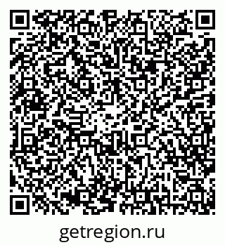 79042012284