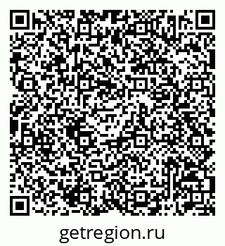 79042012300