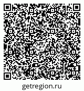 79042012304