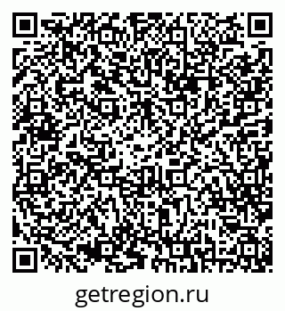 79042012305