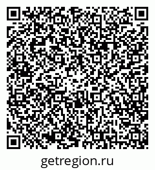 79042012308