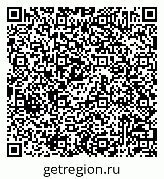79042012309