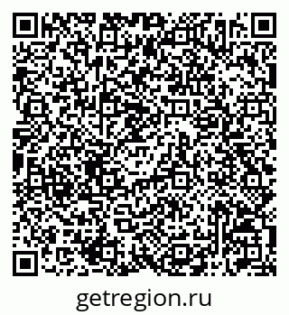 79042012312