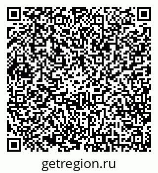 79042012313