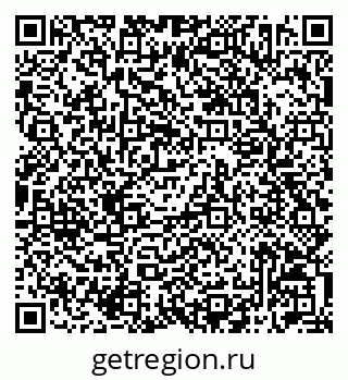 79042012332