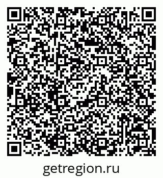 79042012369