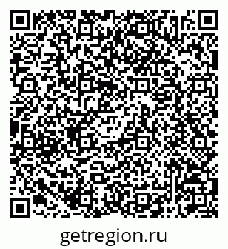 79042012387