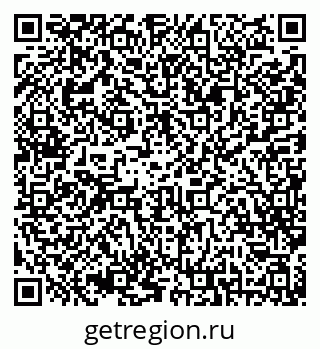 79042012411