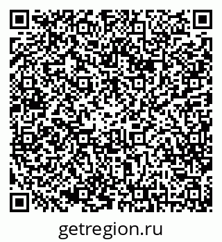 79042012413