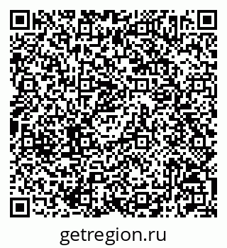 79042012426
