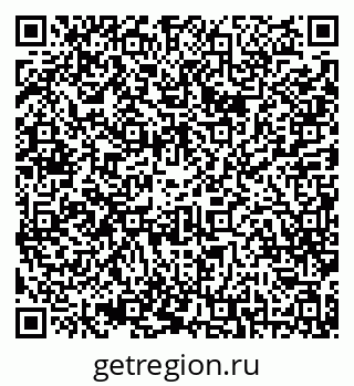79042012431