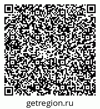79042012432