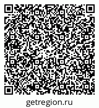 79042012433